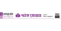 আমি কবি হবো