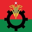 কচুয়ায় বিএনপির ৩১ দফা রূপরেখা বাস্তবায়নের দাবিতে গণমিছিল ও লিফলেট বিতরণ