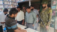 ফরিদগঞ্জে ২টি ফার্মেসিকে ১৫ হাজার টাকা জরিমানা