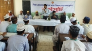 নিরাপদ খাদ্য বিষয়ে শিক্ষার্থীদের উদ্বুদ্ধকরণ সেমিনার