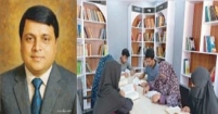 লক্ষ্মীপুরে গণগ্রন্থাগার প্রতিষ্ঠায় জেলা প্রশাসনের প্রশংসনীয় ভূমিকা