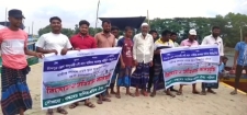 নদী পথে সন্ত্রাস চাঁদাবাজির বিরুদ্ধে বিক্ষোভ ও প্রতিবাদ