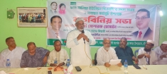 দেশ ও দলের প্রয়োজনে ত্যাগী ও পরীক্ষিত নেতা-কর্মীদের মূল্যায়ন করতে হবে ........আলহাজ্ব মোশারফ হোসাইন