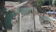 ভাঙ্গা হলো জেলা কমিউনিটি পুলিশিং অফিস