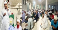 শহীদ দিবসে জেলা 'জুলাই মঞ্চে'র আয়োজনে মিলাদ ও দোয়া