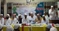 খুন, চাঁদাবাজি ও প্রতিহিংসার রাজনীতি দেশকে অস্থির করে তুলেছে