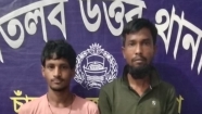 মতলব উত্তরে ২ মাদক ব্যবসায়ী গ্রেফতার