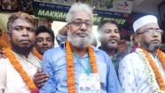 রামগঞ্জে বিএনপির ওয়ার্ড কাউন্সিল