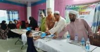 হাজী লোকমান পাবলিক স্কুলে  রেজাল্ট কার্ড বিতরণ