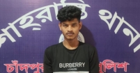 শাহরাস্তিতে ইয়াবাসহ মাদক  ব্যবসায়ী আটক
