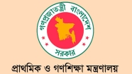 সরকারি প্রাথমিক স্কুলে ৭৮৩৮০ পদ শূন্য, নিয়োগ বিজ্ঞপ্তি শিগগির