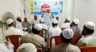 বাংলাদেশ খেলাফত মজলিস চাঁদপুর জেলা শাখার মজলিসে শূরার অধিবেশন