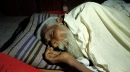 পরিচয় জানতে চায় পুলিশ