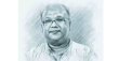 খণ্ডে খণ্ডে অখণ্ড জীবন