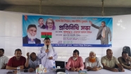 মতলব উত্তর উপজেলা যুবদলের প্রতিনিধি সভা