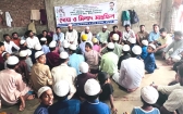 গণঅভ্যুত্থানের শহীদদের স্মরণে ফরিদগঞ্জে ছাত্রদলের দোয়া মাহফিল
