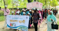 শ্রীমঙ্গলে বাজেটে নাগরিক অংশগ্রহণ নিয়ে র‌্যালি ও আলোচনা সভা