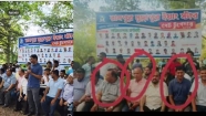 হাসিনা-কাদেরের ঘনিষ্ঠ আওয়ামী লীগ নেতাদের সাথে বিএনপি নেতার ছবি ভাইরাল