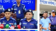 মতলবে রূপালী বেগম হত্যার নয় দিনের মাথায় খুনি স্বামী গ্রেফতার