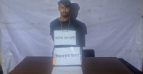 যৌথবাহিনী কর্তৃক ফরিদগঞ্জে মাদক ব্যবসায়ী আটক