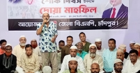 বিমান দুর্ঘটনা নাশকতা কিনা তদন্ত কমিশন গঠনের দাবি জানাচ্ছি