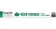 পুরুষনামা