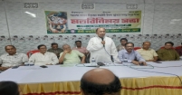 ধর্মীয় ভাবগাম্ভীর্যে ও শান্তিপূর্ণভাবে শোভাযাত্রা সম্পন্নের আহ্বান