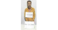 যৌথ বাহিনী কর্তৃক শাহরাস্তি উপজেলা হতে তালিকাভুক্ত মাদক ব্যবসায়ী আটক