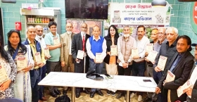 লন্ডনে সার্কেল পঞ্চায়েত ব্যবস্থা ও সরপঞ্চ বিষয়ক স্মারকগ্রন্থ ‘কালের অভিজ্ঞান’-এর মোড়ক উন্মোচন