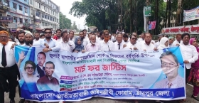 এনসিপি-জামায়াত দিয়ে ২৪-এর স্বপ্ন বাস্তবায়ন হবে না