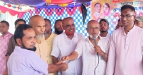 তারেক রহমান প্রধানমন্ত্রী হলে এদেশের মানুষের মৌলিক চাহিদা পূরণ হবে  ----অ্যাড. সলিম উল্যাহ সেলিম