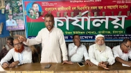 রাজারগাঁও ইউনিয়ন বিএনপির মতবিনিময় সভা