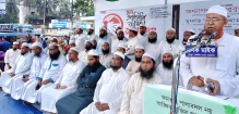 চাঁদপুরে বর্তমানে বালুখেকো কারা?