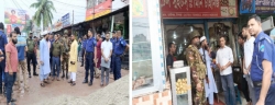 হাজীগঞ্জে যৌথবাহিনীর ভ্রাম্যমাণ আদালত স্থাপন