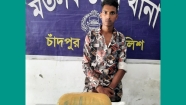 মতলব উত্তর থানা পুলিশ কর্তৃক ছয় কেজি গাঁজা সহ এক মাদক ব্যবসায়ী গ্রেফতার