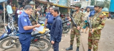 হাজীগঞ্জে ১৪৭ গাড়ি চেক করেছে যৌথবাহিনী