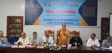 চাঁদপুর রোটারী ক্লাবে অ্যাসেম্বলি সম্পন্ন