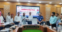 রেমিট্যান্স যোদ্ধা দিবসে  তিনজনকে সম্মাননা প্রদান