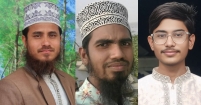 হাজীগঞ্জ উপজেলা ছাত্রসেনার প্রতিনিধি সম্মেলন ও কাউন্সিল
