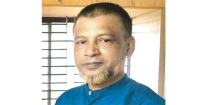 বিভাগীয় সম্পাদকের কথা