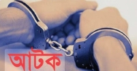 নোয়াখালীতে ছাত্রলীগের ঝটিকা মিছিলের ঘটনায় মামলা, আসামি ৬৩, গ্রেপ্তার ৬