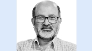 চব্বিশের গণঅভ্যুত্থান : বৈষম্য ও স্বৈরাচারের বিরুদ্ধে জাগরণ