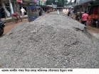 নিম্নমানের পাথর দিয়ে চলছে ফরিদগঞ্জ পৌরসভার উন্নয়ন কাজ!