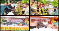 এসো দেশ বদলাই, পৃথিবী বদলাই