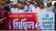 সংখ্যা দিয়ে কখনো কোনো যুগে ইসলামের বিজয় আসে নি --- বীর মুক্তিযোদ্ধা ডা. আব্দুল মোবিন