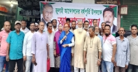 জনগণের আন্দোলনেই ফ্যাসিবাদী  সরকারের পতন হয়েছে