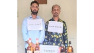 মতলবে যৌথ বাহিনী কর্তৃক ৪ বোতল মদসহ ২ জন আটক