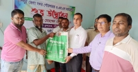 বিটি রোডে ওএমএস কার্যক্রম উদ্বোধন