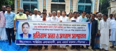 চরমুকুন্দী কেন্দ্রীয় জামে মসজিদের জায়গা নিয়ে ভিপি জাকিরের কোনো  সম্পৃক্ততা নেই