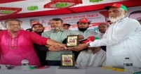 “গুপ্ত হামলা করে এ দেশে আওয়ামী লীগের ঠাঁই হবে না”